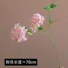 Flor artificial de hortensia de alto nivel con un solo tallo y flores que dan fruto para decoración de bodas, accesorios de fotografía, decoración de muebles, paisajismo comercial y artículos decorativos