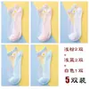 [5 pares] Meias Margarida Pérola femininas de primavera e verão finas de renda transparentes de cristal meias baixas