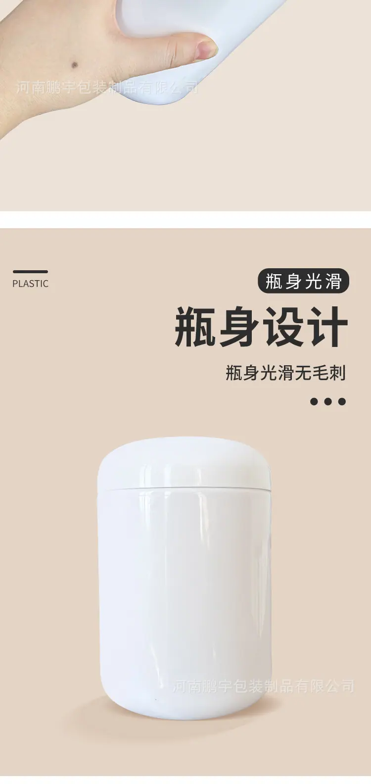 详情_04.jpg
