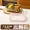 Xilekou Color Ámbar Vidrio de Borosilicato Alto Lonchera para Oficinistas Calentamiento en Microondas Compartimento Sellado Especial Caja para Conservar Fresco