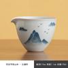 Taza de feria azul pintada a mano antigua, paisaje, cerámica, para el hogar, distribución de té, taza pública, taza de feria, mar de té, distribución de té, juego de té