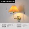 Lámpara de pared creativa transfronteriza americana Lámpara de pared de cabecera de dormitorio de hotel de estilo europeo Lámpara de pared de pasillo interior con cubierta de tela