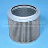 Elemento de Filtro Hidráulico Gigante Jinshan Rh-861T