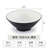 Tazones Especializados para Fideos: Tazones de Ramen de Res, Tazones de Fideos de Caracol, Tazones de Fideos en Caldo, Tazones Cónicos Comerciales Estilo Japonés, Tazones de Imitación de Porcelana, Tazones de Fideos de Melamina