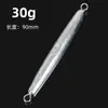 Ancla de Doble Anillo Plomada Especial para Peces Plomada de Fondo Cilíndrica Larga Anti-Enganche con Anillo Plomada para Peces Lápiz de Largo Alcance