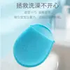 Cepillo de Silicona Estilo Guante de Baño, Guantes de Baño para Frotar la Espalda, Herramienta de Limpieza de Silicona de Doble Cara para Personas Perezosas, Exfoliante Profundo para la Espalda