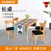 Mesa de Comedor y Sillas Windsor para Hogar, Dormitorio, Estudio, Negociación, Café, Sala de Estar, Combinación de Mesa de Comedor y Sillas de Madera Maciza