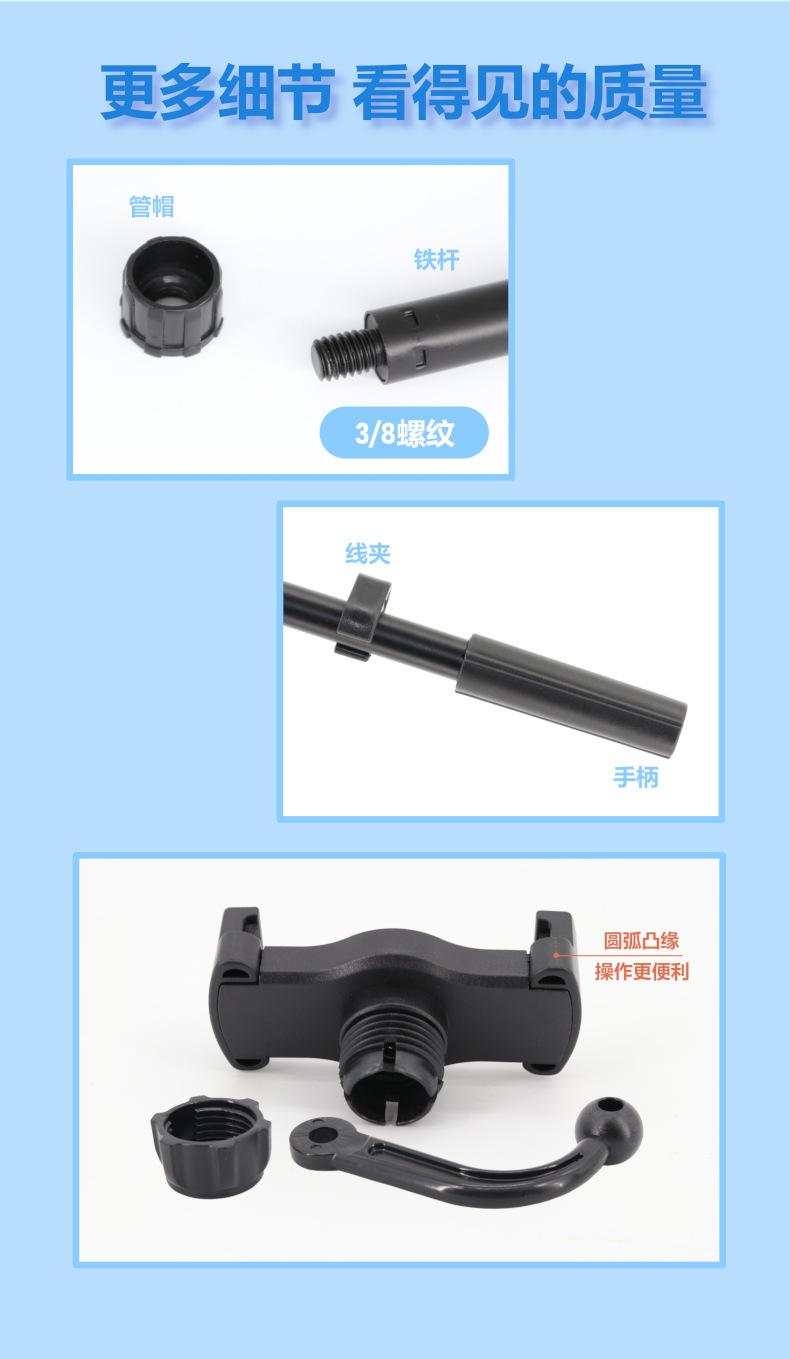 cross arm 05.jpg