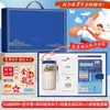 Temporada de Graduación Set de Regalo Empresarial Actividades Personalizadas Souvenirs Creativos para Exámenes de Admisión a Secundaria y Universidad Regalos con Título de Lista Dorada para Estudiantes