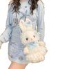 Súper Lindo Estilo Japonés Dibujos Animados Lolita Lolita Conejo Muñeca Felpa Bolso Cruzado Cadena de Perlas Hombro Bolso Muñeca