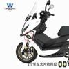 Carro musculoso lobo é adequado para Guangyang RacingH150 barra protetora de para-choque barra protetora anti-queda anti-colisão aço carbono espesso modificação