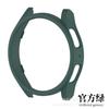 Para Samsung Galaxy Watch6 40mm capa de relógio Watch6 44mm capa protetora/meia bolsa