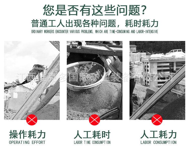 锥形球磨机_02.jpg