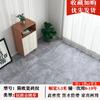 3.3 metros de ancho piso de cuero piso de cemento especial grueso impermeable resistente al desgaste Tienda directa autoadhesivo PVC piso pegatinas al por mayor
