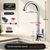 Torneira de Cozinha de Aço Inoxidável para Água Quente e Fria, Adequada para Escolas de Engenharia, Uso Doméstico, Pia para Lavar Vegetais, Pia Simples para Água Fria, Lavagem de Louça em Aço Inoxidável