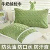 Funda de Almohada Cuadrícula Pequeña con Tira de Terciopelo Tafetán de Gama Alta, un Par de Fundas de Almohada para el Hogar para las Cuatro Estaciones que Son Resistentes a las Manchas, No Hacen Bolitas y No Sueltan Pelusa