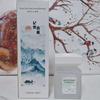 Difusor de Aromaterapia sin Llama Popular de Moda 200ml Gran Capacidad Fragancia de Alta Gama para Hogar Baño Dormitorio Aroma de Larga Duración