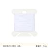Multicolor 8 m Rolo pequeno 203 Linha de costura Linha de costura manual doméstica Preto Branco Vermelho Cinza Cor sólida Linha de poliéster Linha de costura