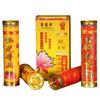Vela de lámpara de mantequilla Baolianhua para Buda vela de mantequilla 1/3/7/15 días vela vela lámpara everbright caja completa venta al por mayor