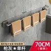 Estante de Toallas Baihan Barra de Toallas Baño Soporte de Toallas sin Taladro Set de Estante Colgante Integrado Estante de Almacenamiento para Baño de Inodoro