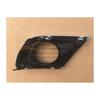 Adecuado para cubierta de faro antiniebla Toyota Inova 2014-2016, chapada L52127-0K060 R