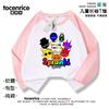 Camiseta de Manga Larga para Niños con Caja de Ritmos Musicales sprunki Ropa Fina para Primavera y Otoño Camiseta Básica Holgada y Moderna para Niños