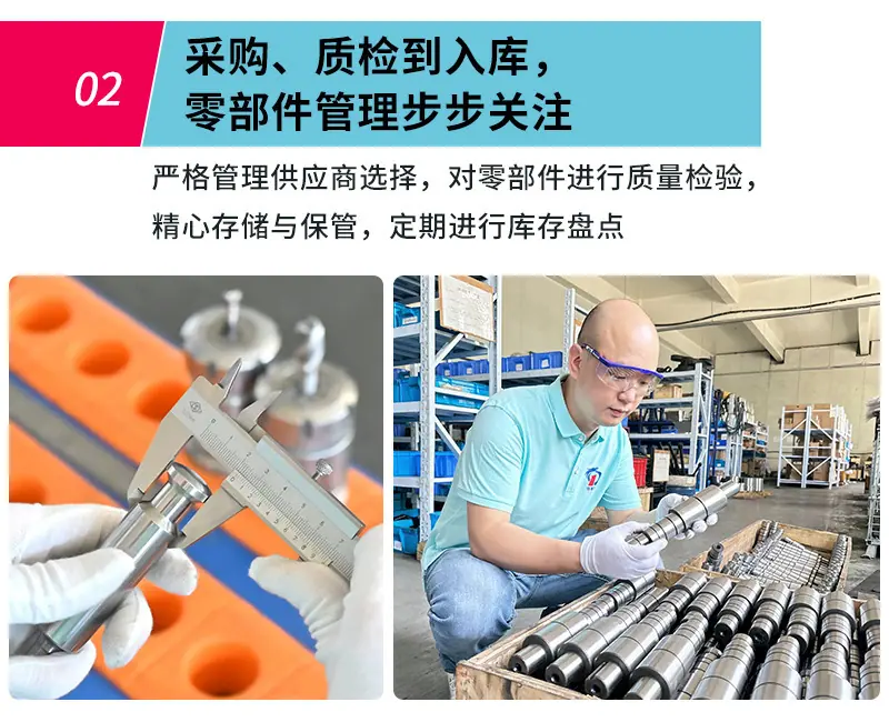 糖果压片机