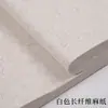 Papel de Cáñamo de Fibra Larga Grueso, Color Blanco Antiguo, Tiras de 133.2cm X 199.8cm, Semibruto, para Pintura Tradicional China y Pintura a Mano Alzada, Adecuado para Exposiciones Nacionales