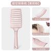 Peine para Costillas de Cerdo Doméstico Peine para Peinar Cabello Esponjoso de Mujer Cabello Largo Cabello Rizado Masaje Curvo Gran Curva Peine para el Cabello