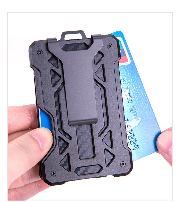 员工卡银行卡卡包_11