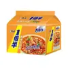 Fideos Instantáneos Master Kong Paquete Grande Bolsa para Mayoreo Fideos de Res Estofado Rojo Fideos Instantáneos Ácidos y Picantes Comida Rápida Snack de Medianoche