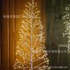 Luces de Árbol LED Blancas Hogar Dormitorio Exhibición Festiva Luces de Árbol Decorativas Comercio Electrónico Transfronterizo Luces de Árbol de Navidad Ambiente Festivo