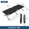 Cama dobrável para exterior atacado individual portátil liga de alumínio intervalo para almoço acampamento acampamento acampamento de socorro emergencial cama de acampamento simples