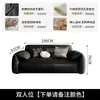Sofá de Cuero Nuevo Moderno Simple Sofá Oreja de Elefante Fila Recta Negro Sofá Minimalista Italiano Sala de Estar Apartamento Pequeño
