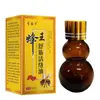 Atacado do Fabricante Xiu Risheng Óleo Relaxante e Revitalizante da Abelha Rainha 50ml Dropshipping