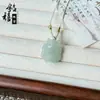 Colgante de Jade Natural de Tianshan de Xinjiang, Hebilla de Paz, Accesorio de Moda y Versátil, Adecuado para Hombres y Mujeres, Suministro al por Mayor