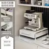 Estante de Almacenamiento para Cafetera Soporte de Exhibición para Rincón de Café de Escritorio Armario para Tazas a Prueba de Polvo Hogareño Caja de Almacenamiento para Cápsulas de Café y Utensilios