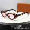 Nuevas gafas de sol retro ovaladas de montura gruesa, gafas de moda y con estilo para la moda europea y americana, perfectas para compras en línea transfronterizas, sesiones de fotos de estilo callejero y para crear un look genial