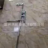 Dispositivo de Reemplazo de Cable de Contacto Barra Electrificadora Cambiador de Botella Red de Contacto Brazo Inclinado Cambiador de Aislador de Barra