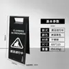 Señal de Acero Inoxidable en Forma de A, Precaución Resbaladizo, Señal de Prohibido Estacionar, Señal de Limpieza en Curso, Señal de Obra