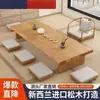 Conjunto de Mesa de Chá e Cadeiras de Madeira Maciça Estilo Japonês, Mesa de Chão Tatami, Mesa de Chá Kung Fu, Mesa Baixa para Sentar no Chão, Mesa de Chá Longa Estilo Zen para Sala de Chá