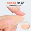 Almofadas Pequenas para Seios de Silicone Líquido para Mulheres, Finas de Verão Sem Alças Anti-Exposição Anti-Amassado Protetores de Mamilo, Almofadas de Silicone para Seios Embaladas em Caixa Fosca