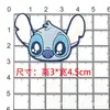 Adesivos de Vinil Macio de Borracha Fofa Desenho Animado Stitch DIY para Copos, Decorações de Capinha de Celular, Tamancos, Acessórios para Copo de Chá com Leite