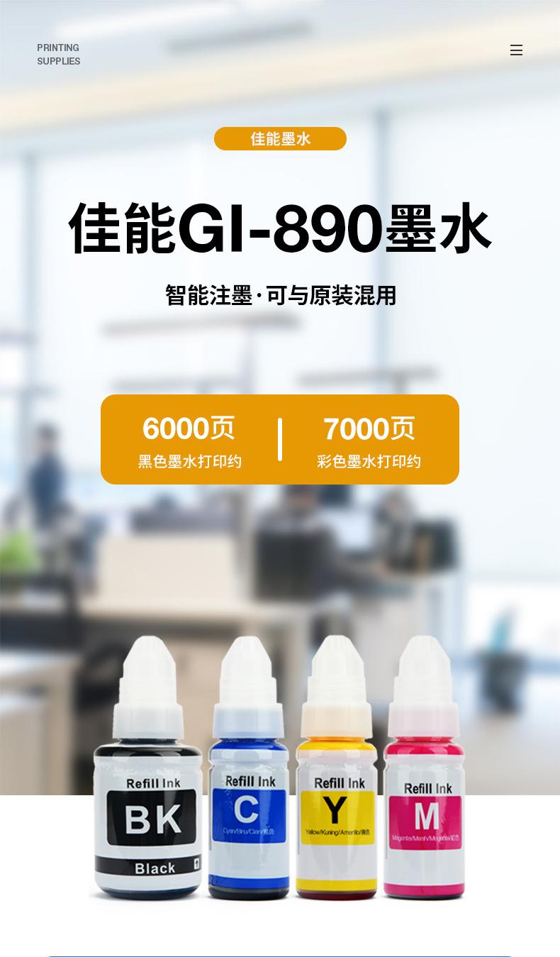 全页_01.jpg