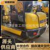 Cooperación de comercio exterior exportación excavadora KOMATSU 56 de segunda mano 60 excavadora pequeña sitio de intercambio precio descuento