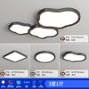 Luz Principal de Sala de Estar, Lámpara de Nube Medieval, Lámpara de Techo, Protección Ocular de Espectro Completo, Lámpara de Vestíbulo con Textura de Madera de Nogal Retro
