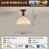 Lámpara de araña de restaurante con estética de canción, Lámpara de dormitorio estilo Zen medieval francés, Luminaria moderna minimalista para la entrada del pasillo del estudio