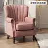Sofá de terciopelo individual estilo americano, sillón perezoso a rayas retro simple, silla sofá de cuero para balcón de casa, sofá pequeño de moda