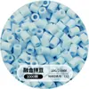 Set completo de materiales para hacer cuentas, cuentas de patata pequeñas, paquete de recarga de cuentas de 2.6 mm, venta al por mayor de cuentas de 221 colores
