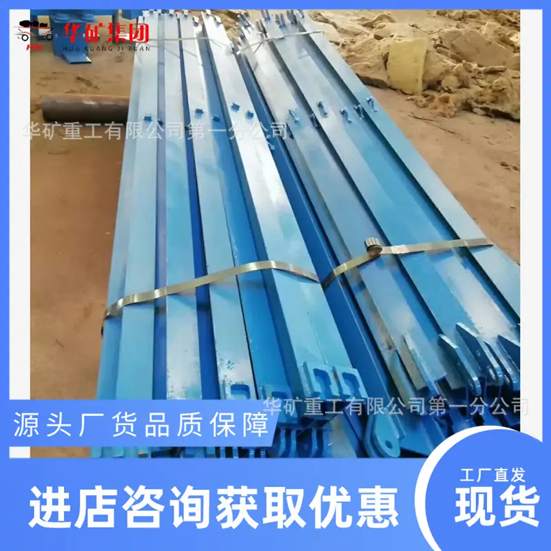 QQ截图20210908112930.jpg
